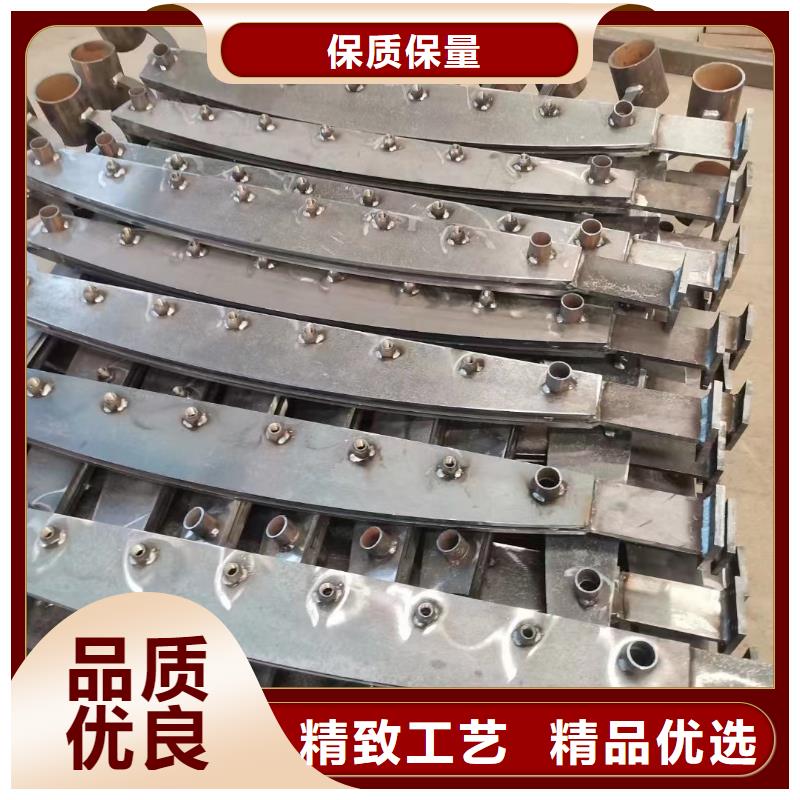 防撞护栏厂家现货供应