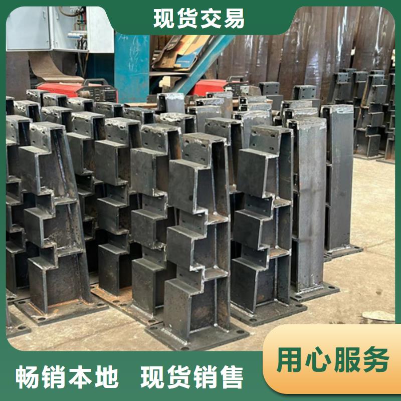  防撞护栏专业生产制造厂