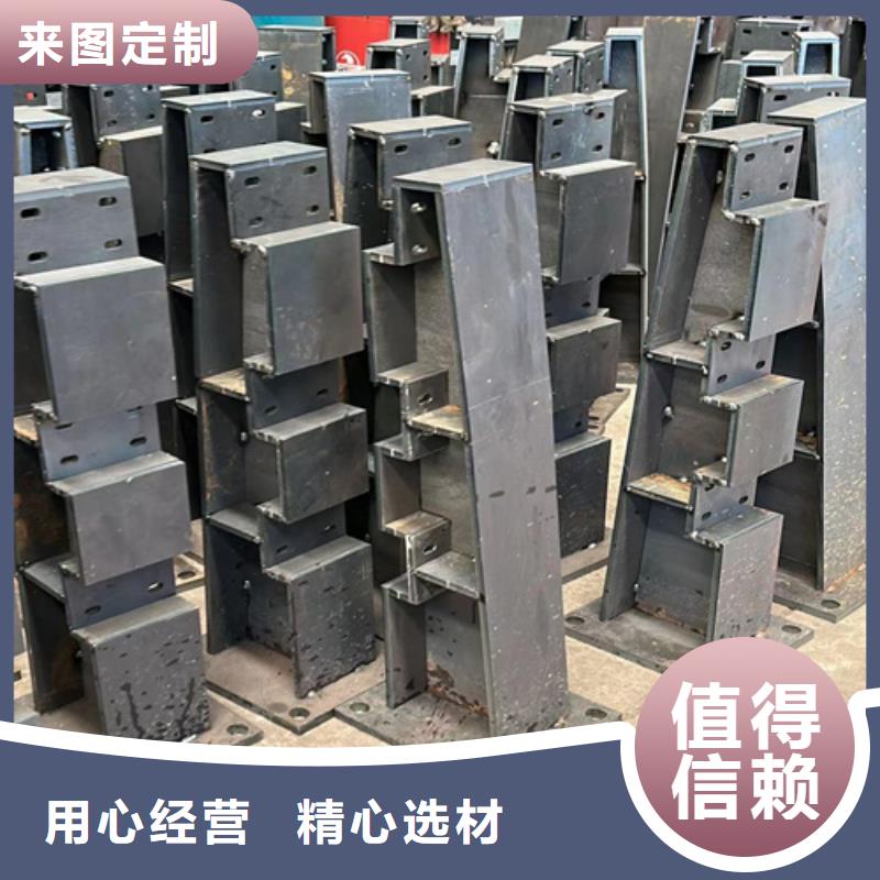 【防撞护栏市政护栏工厂直营】