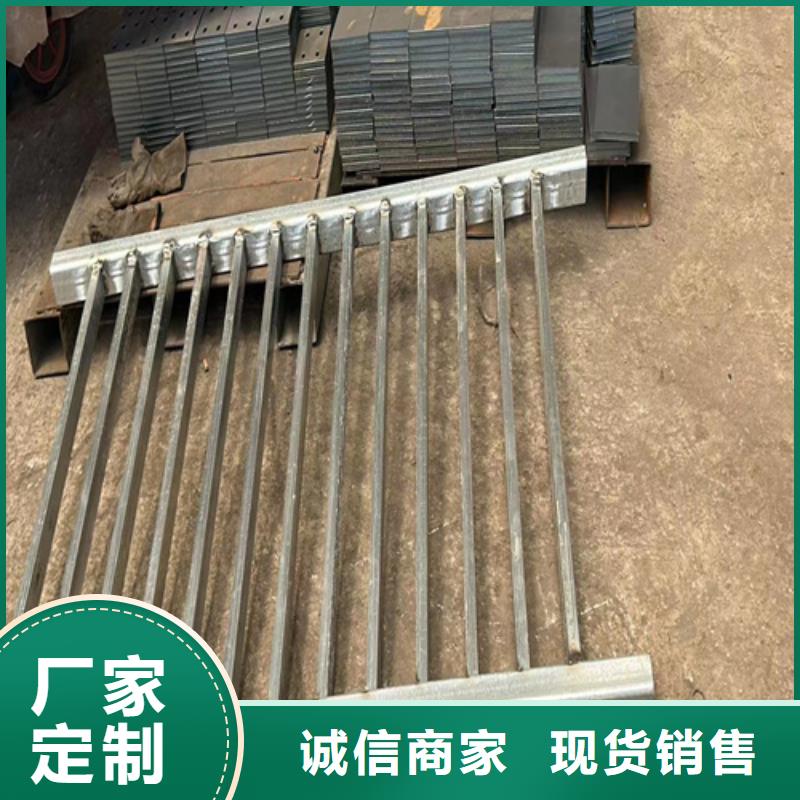 不锈钢护栏栏杆好货