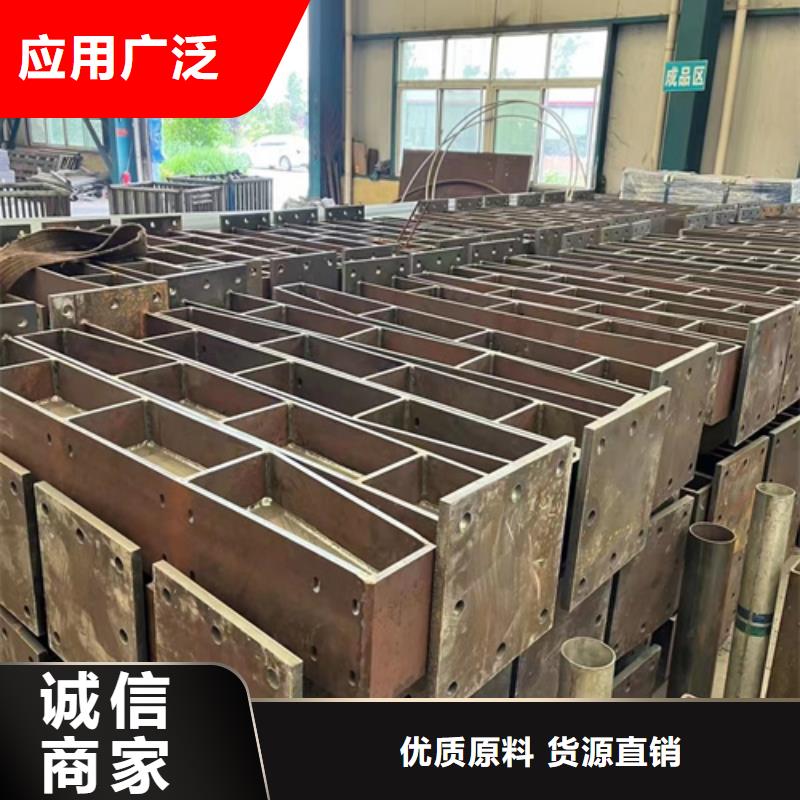  防撞护栏诚信经营质量保证