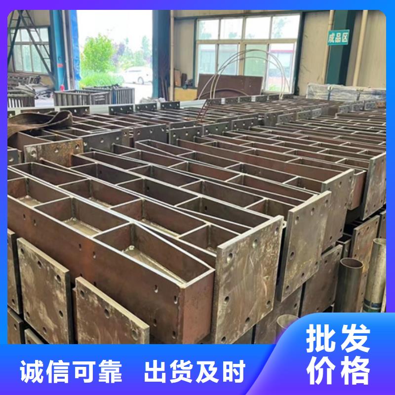  防撞护栏专业生产制造厂