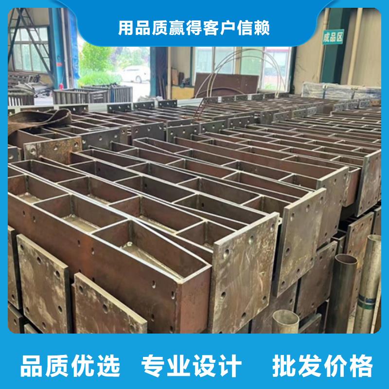 防撞护栏经久耐用