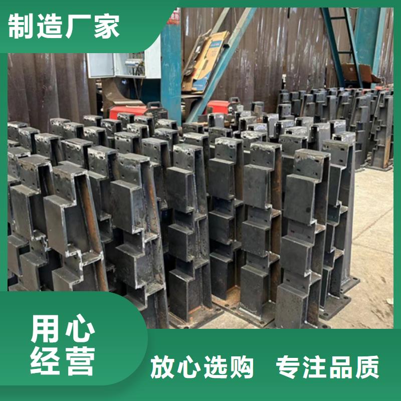 【市政护栏】视频-内江市【市政护栏】-本土可服务区域威远|资中|德阳|宜宾|乐山|巴中|攀枝花|广元