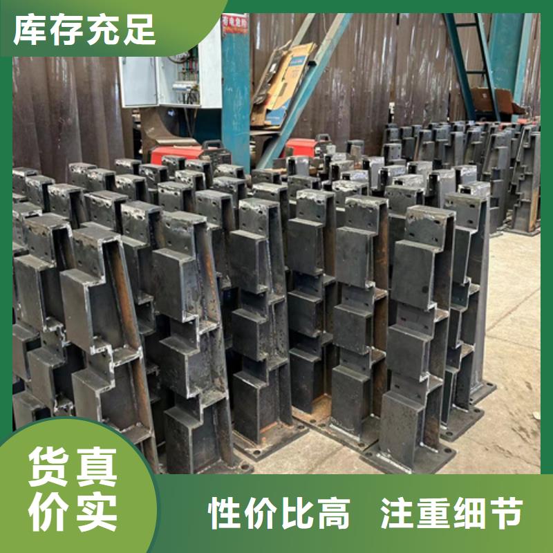 优质桥梁不锈钢护栏的生产厂家