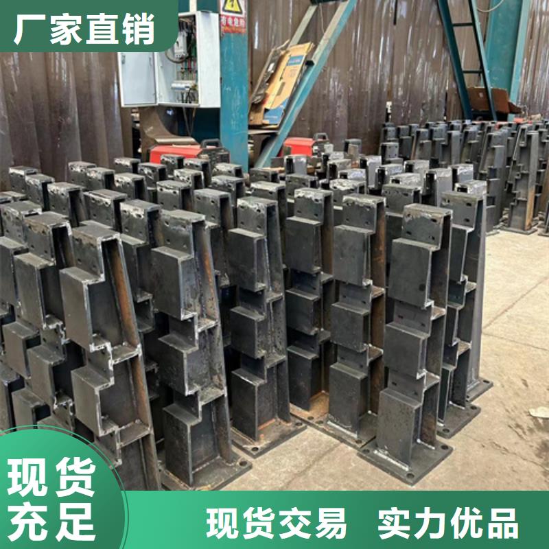 防撞护栏长期供应