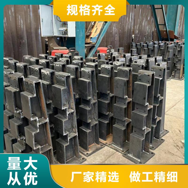 防撞护栏景观护栏放心得选择