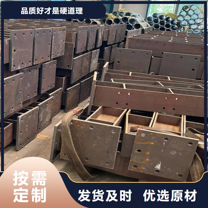生产城市桥梁防撞护栏的批发商