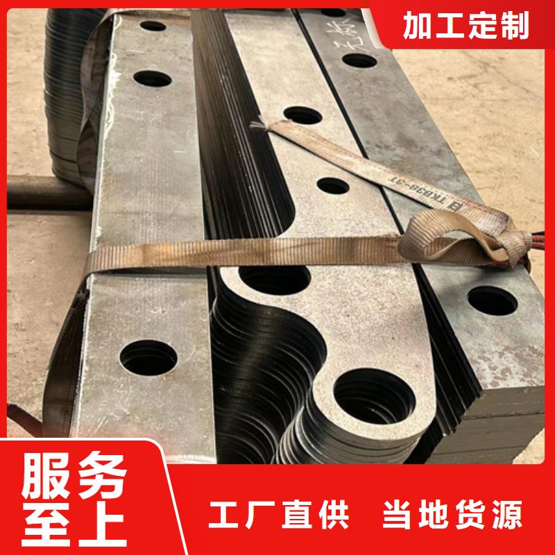 桥梁河道防撞护栏口碑-聚晟护栏制造有限公司