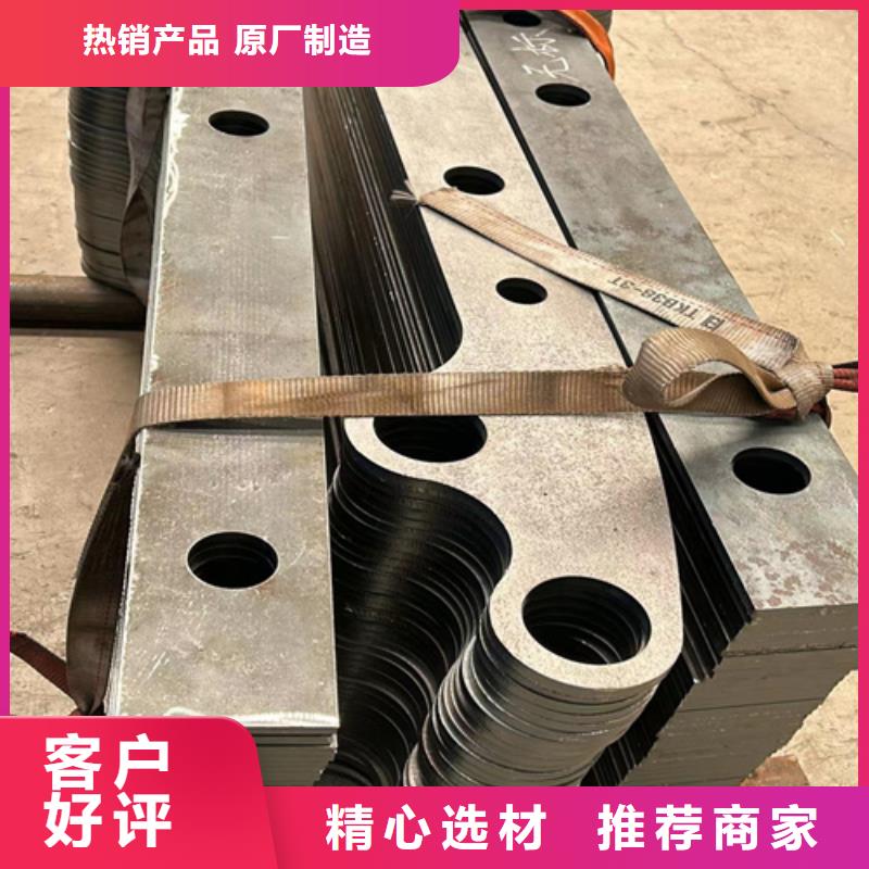 防撞护栏【景观护栏】好货直销
