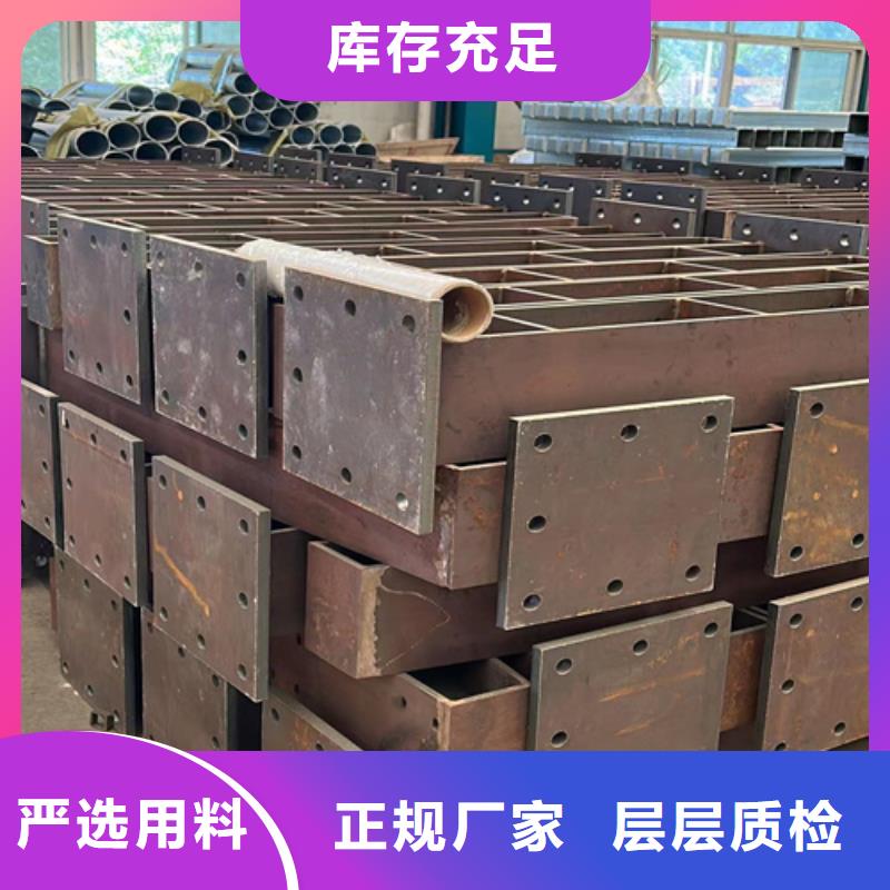 防撞护栏 河道护栏细节决定成败