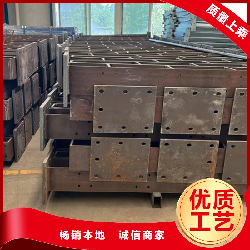 2025欢迎访问##防撞不锈钢复合管护栏##实体厂家