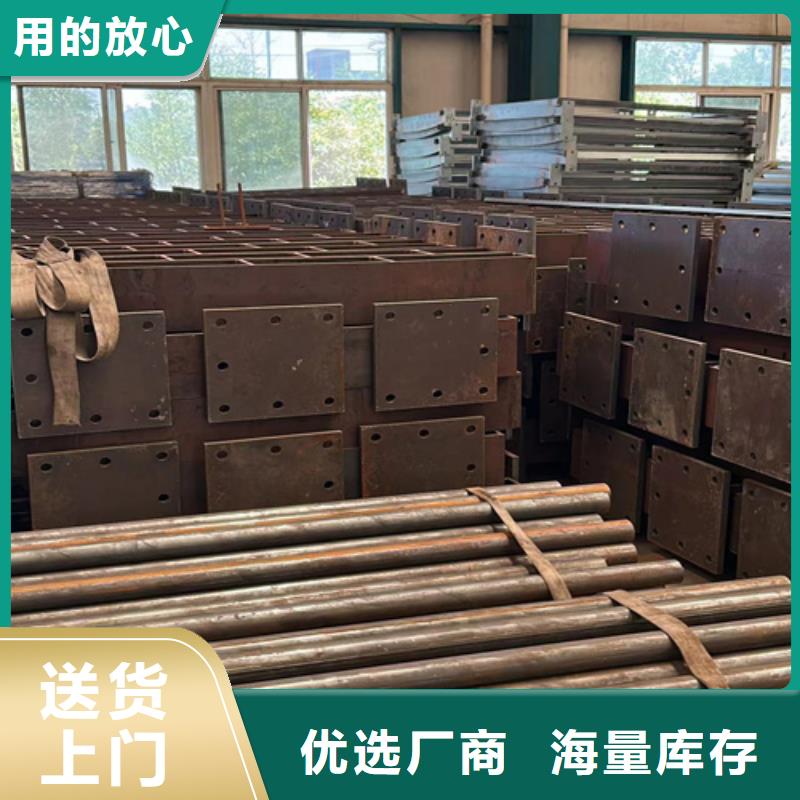 道路桥梁防撞护栏厂家热线