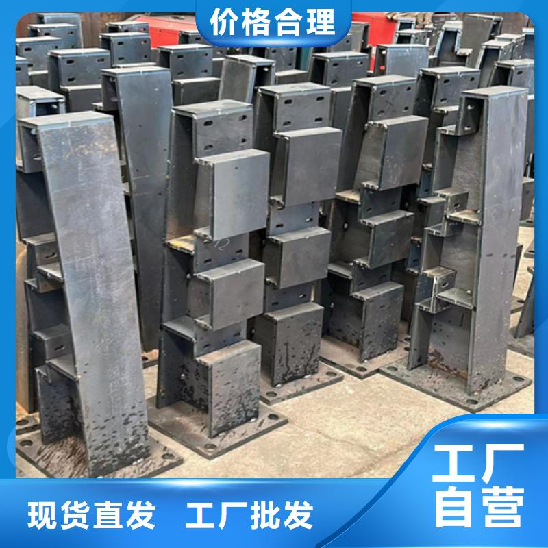 防撞护栏-买贵可退