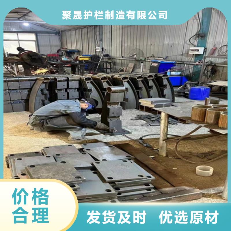 2025性价比高的#防撞不锈钢复合管护栏厂家#服务好