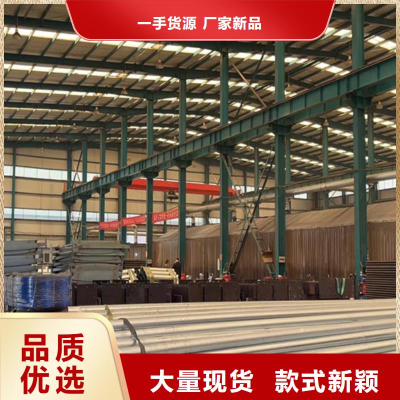 防撞护栏【中央分隔栏】省心又省钱
