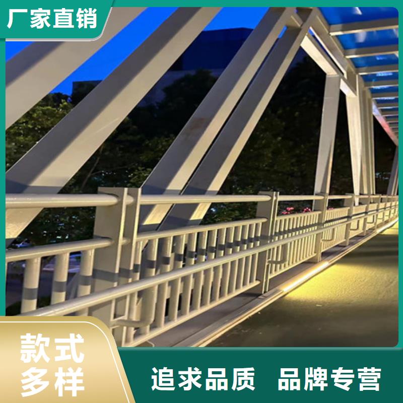防撞护栏现货直供