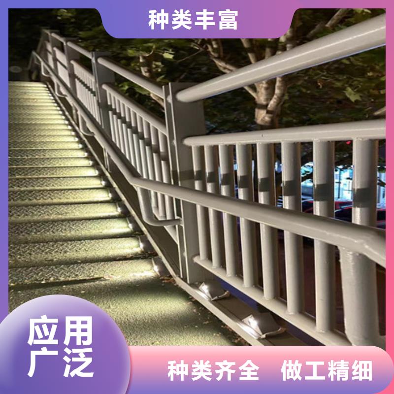 防撞护栏长期供应
