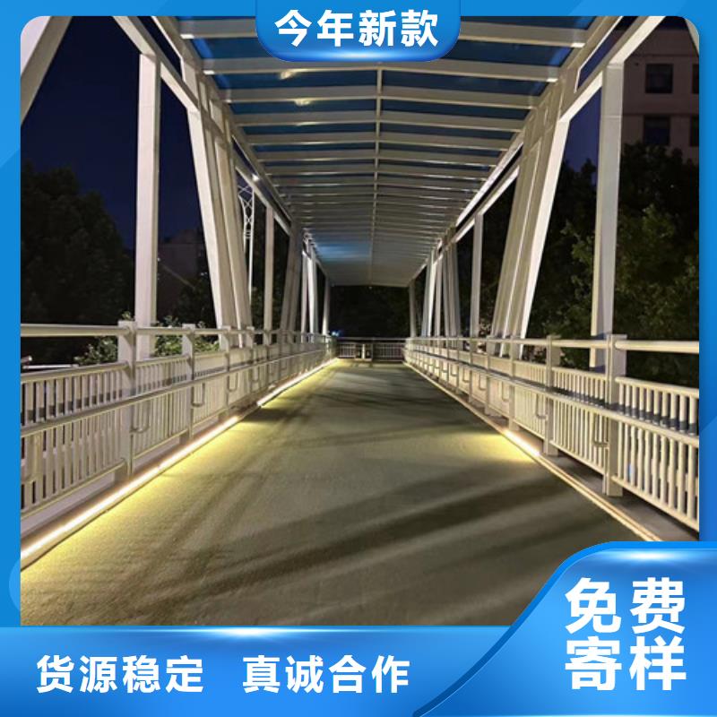 不锈钢桥梁护栏、不锈钢桥梁护栏厂家