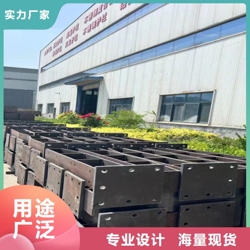 【防撞护栏】中央分隔栏批发商