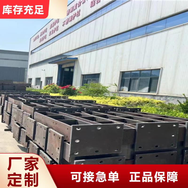 公路桥梁防撞护栏超高性价比