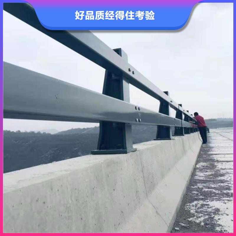 不锈钢防撞护栏-不锈钢防撞护栏厂家直发