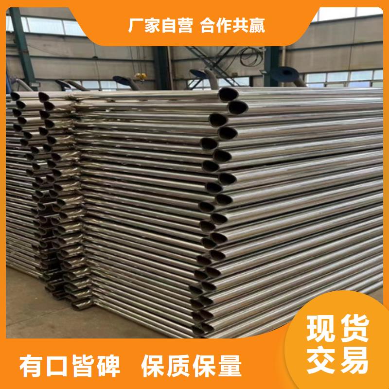 现货供应不锈钢桥梁护栏_厂家
