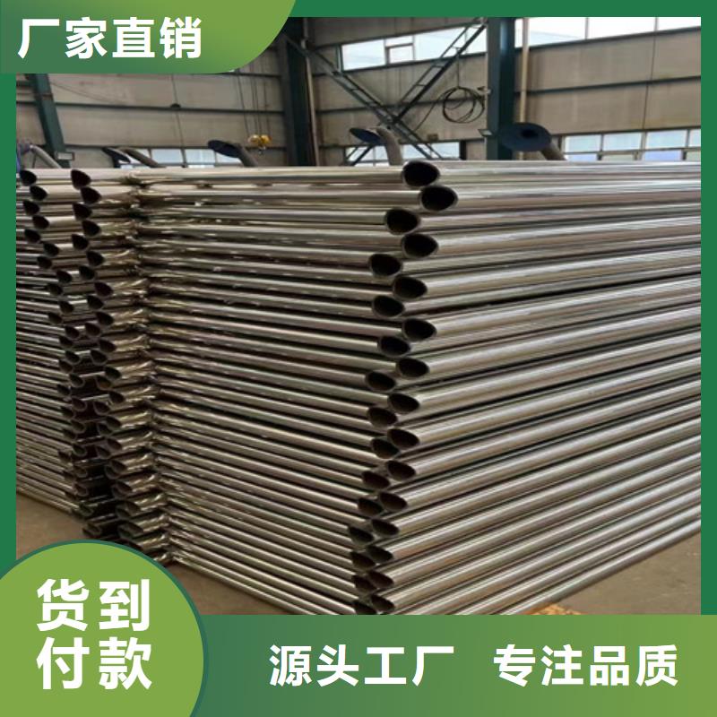 防撞护栏不锈钢桥梁护栏厂常年出售