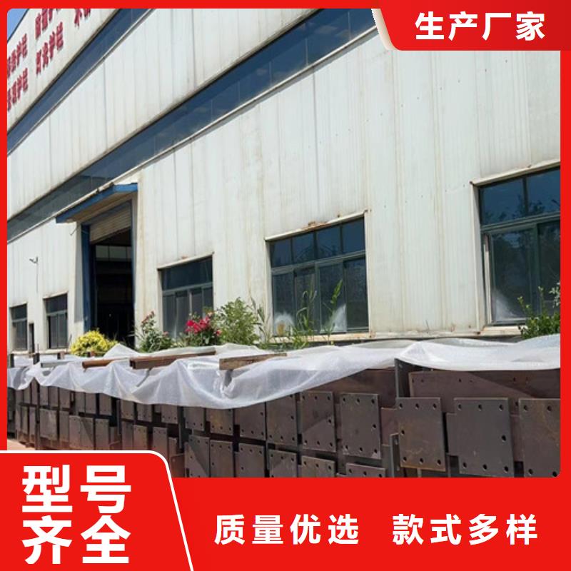 防撞护栏防撞立柱合作共赢