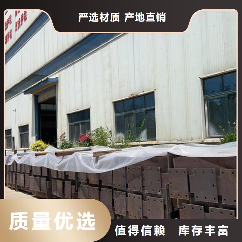 销售桥梁防撞护栏_优质厂家