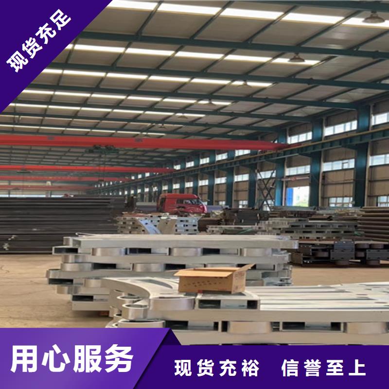 【防撞护栏交通防撞围栏从厂家买售后有保障】