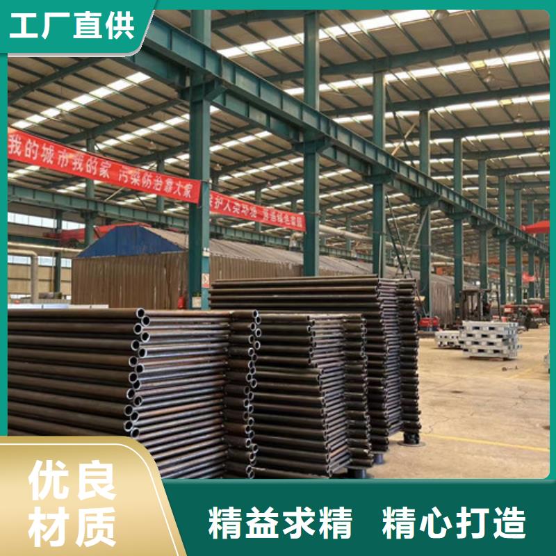 【防撞护栏】-道路护栏质量优选