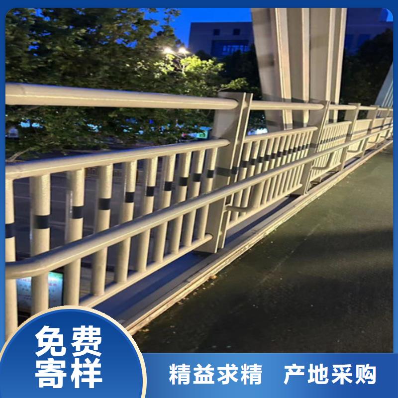 2025性价比高的#防撞不锈钢复合管护栏厂家#服务好