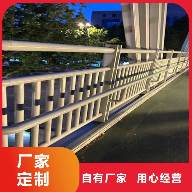 隔离桥梁护栏防撞有现货也可定制