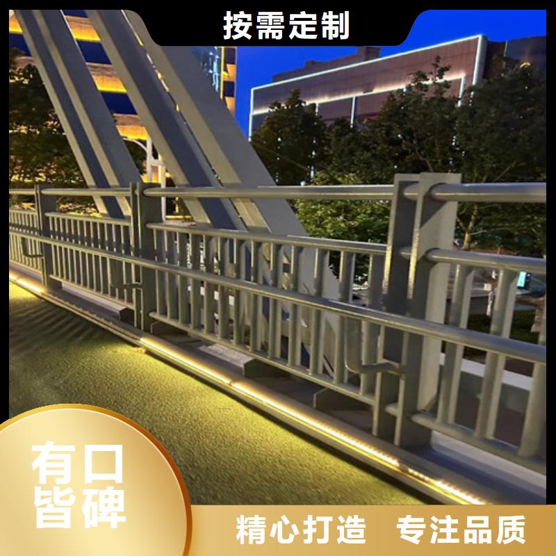 #不锈钢桥梁护栏#-全国直销