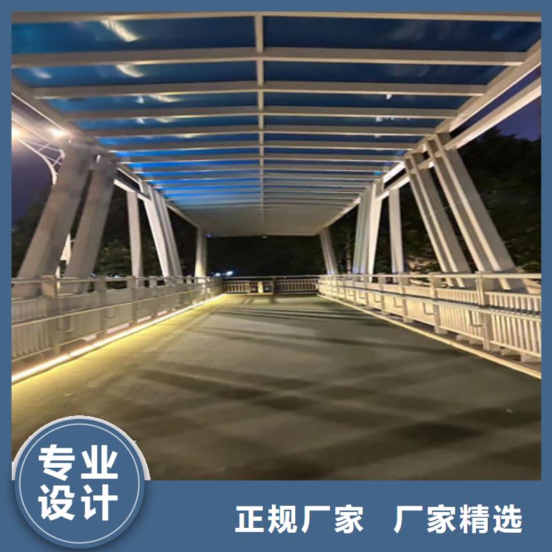 河道护栏咨询享优惠