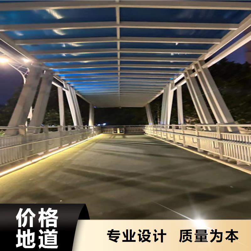 钢防撞护栏生产直销