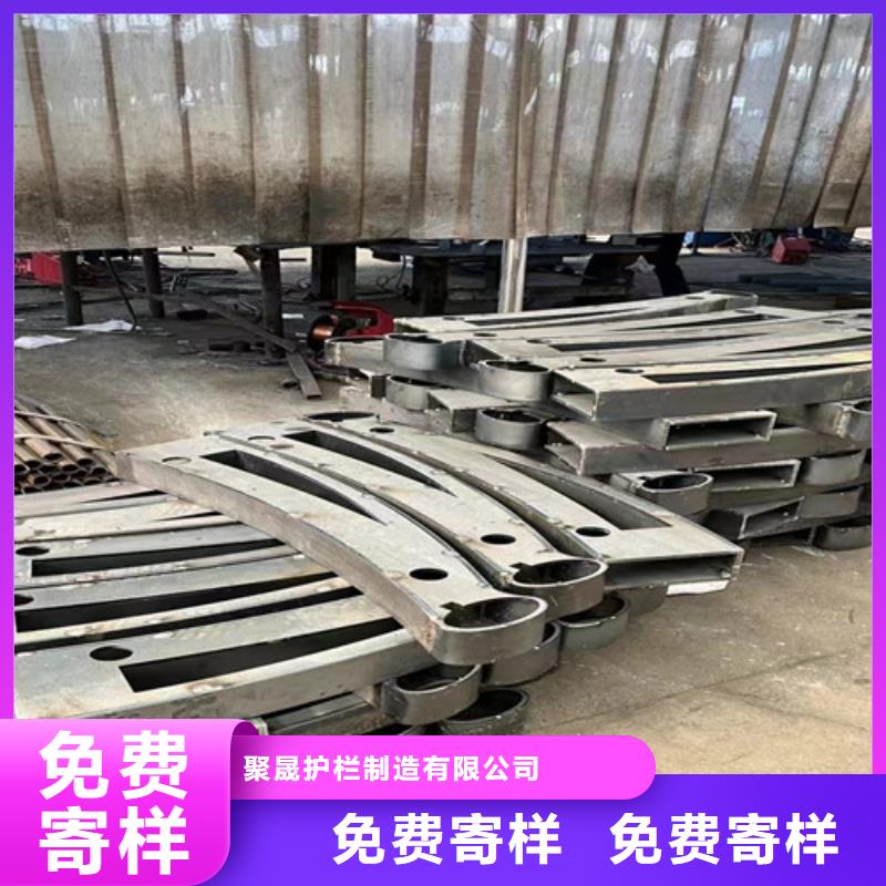 防撞护栏源头厂家来图定制