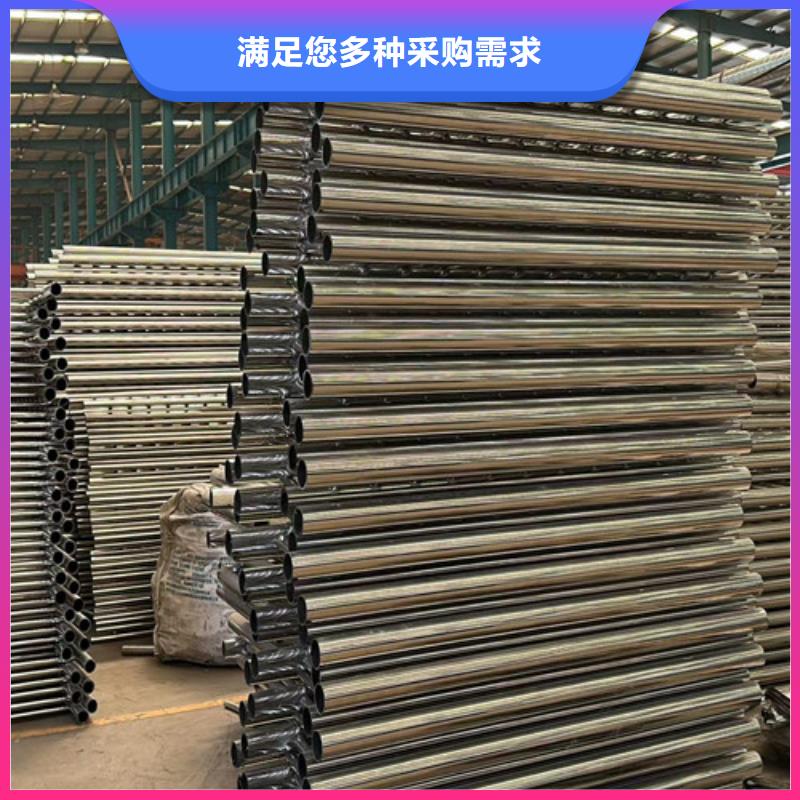 防撞护栏【不锈钢复合管护栏】欢迎来厂考察