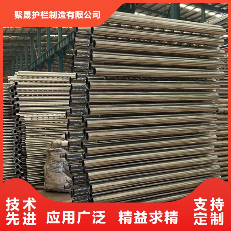 防撞护栏【河道护栏】专业完善售后