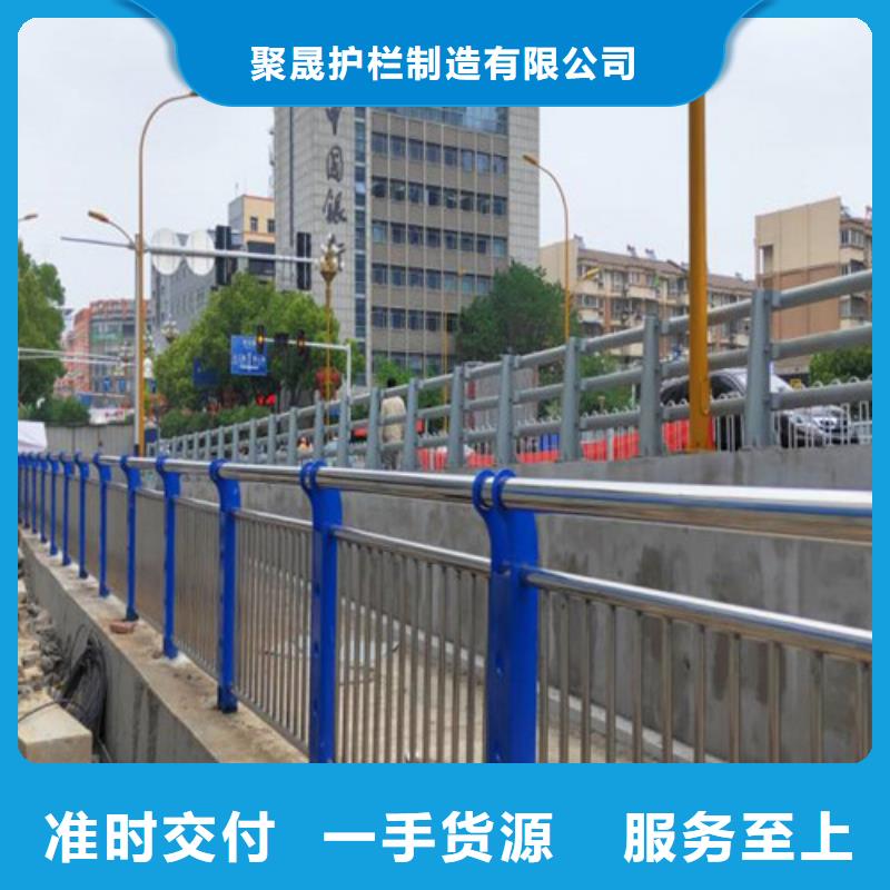 防撞护栏生产安装