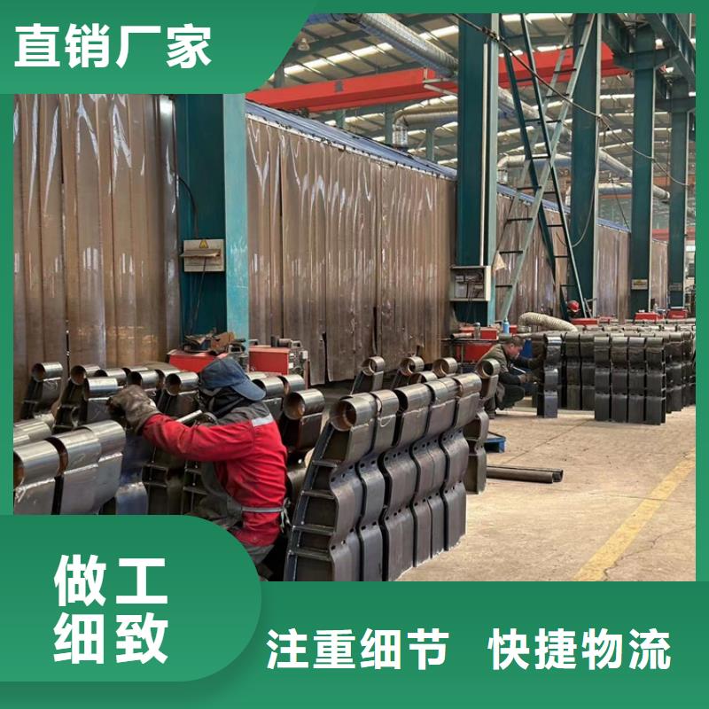 【防撞护栏】【道路护栏】工艺成熟