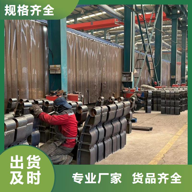 不锈钢复合管栏杆厂家