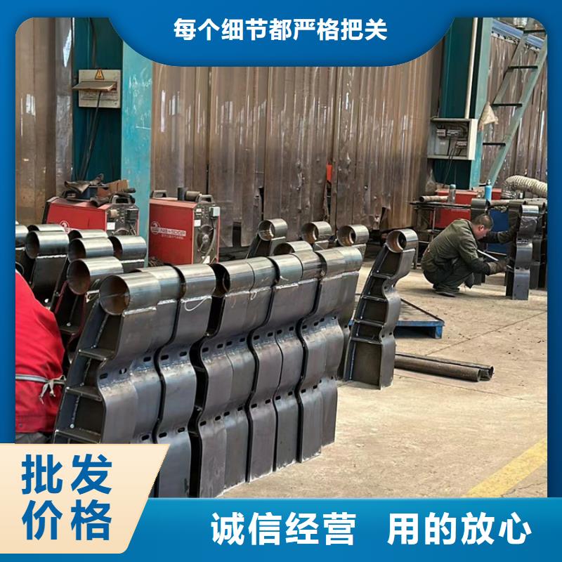 防撞护栏今日价格