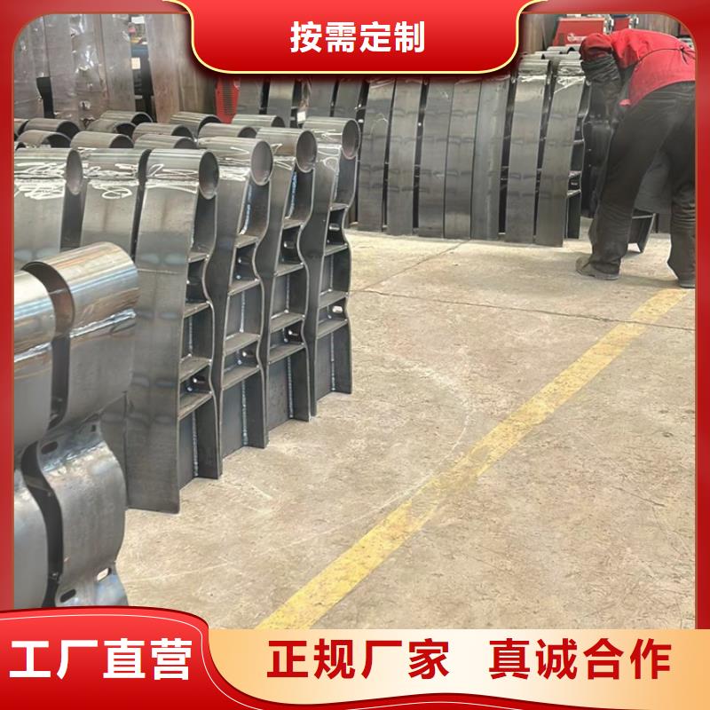 桥梁防撞护栏精选商家