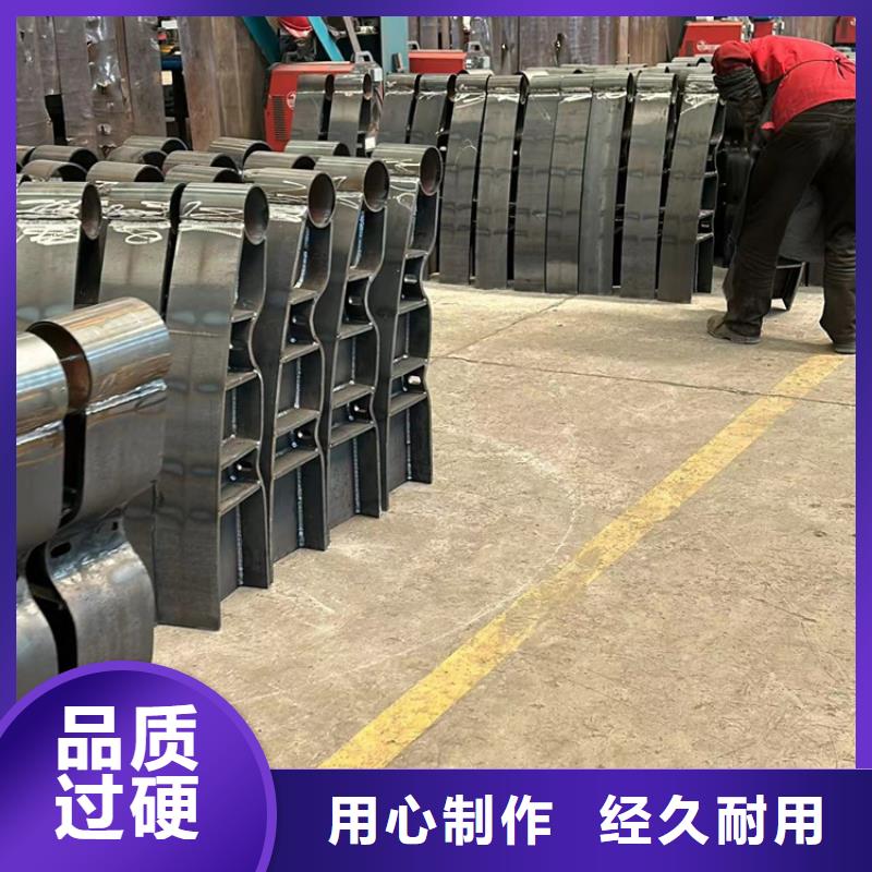 加工定制桥梁钢制防撞护栏