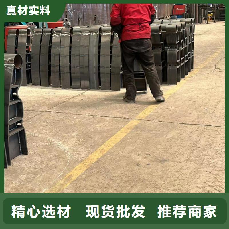 【防撞护栏】,不锈钢护栏厂物流配送