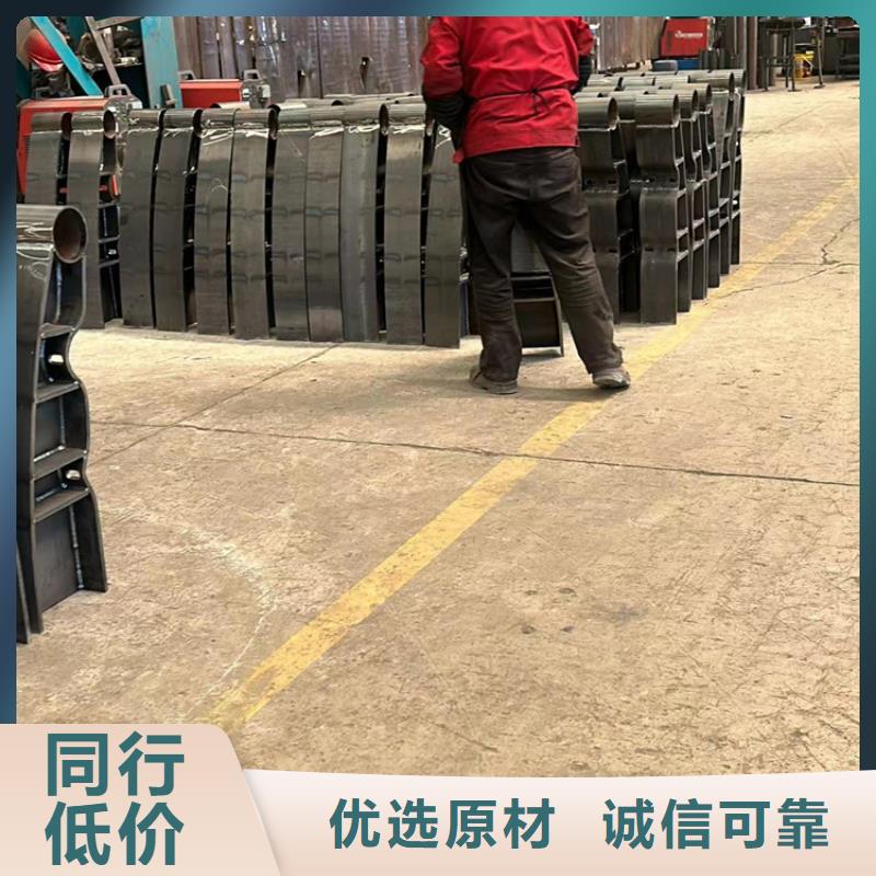 定制不锈钢护栏_生产厂家