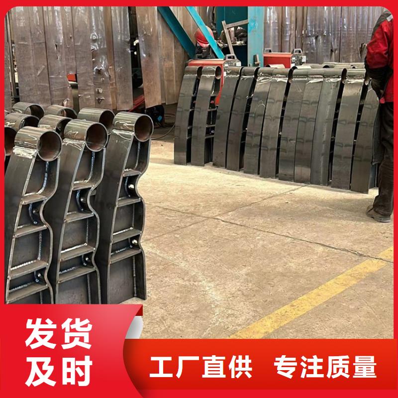  防撞护栏放心得选择