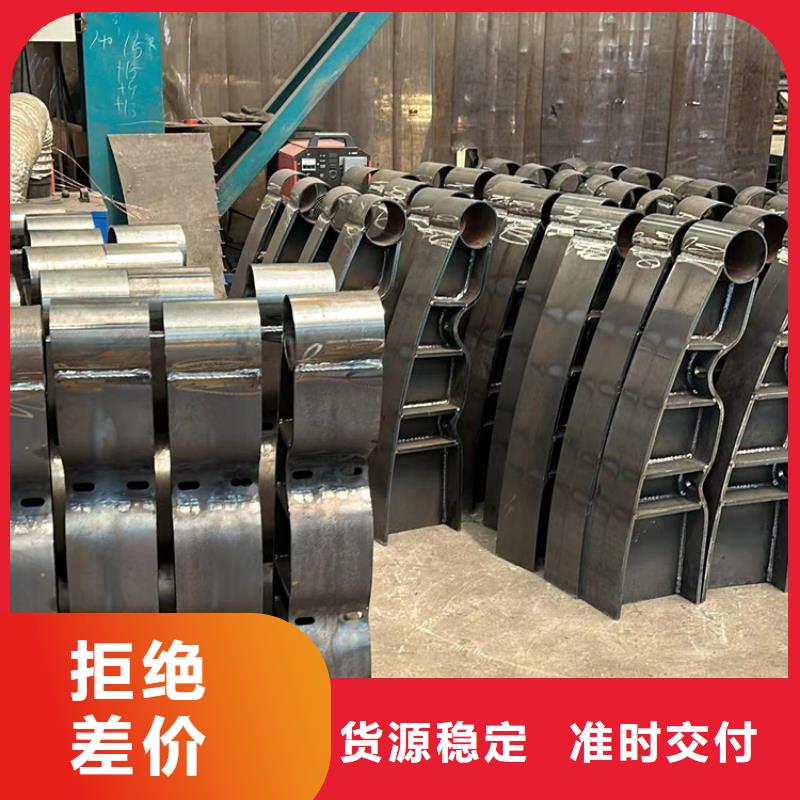  防撞护栏品质保证